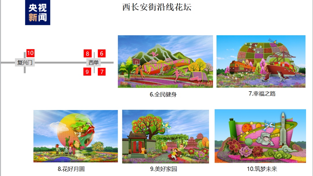 柬埔寨皇乐娱乐